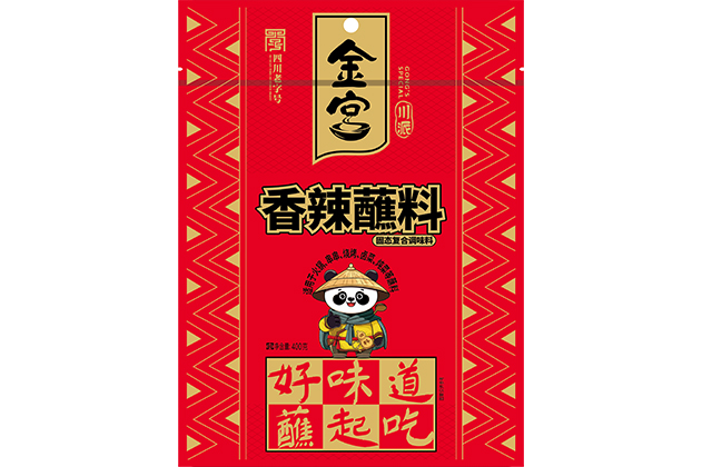 金宮，金宮雞精，金宮味精，金宮火鍋底料，金宮香腸臘肉調(diào)料，金宮小龍蝦調(diào)料，金宮魚(yú)調(diào)料，金宮調(diào)料定制，金宮調(diào)味品定制